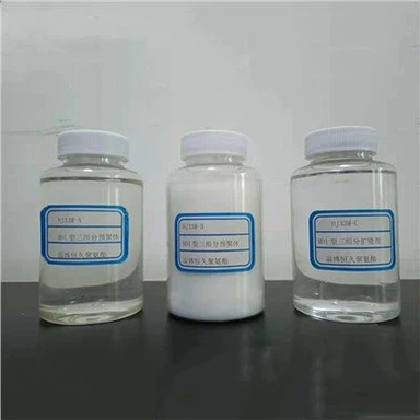 Polyuréthane de moulage du système MDI à trois composants