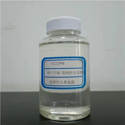 Prépolymère de polyuréthane à deux composants à base de MDI